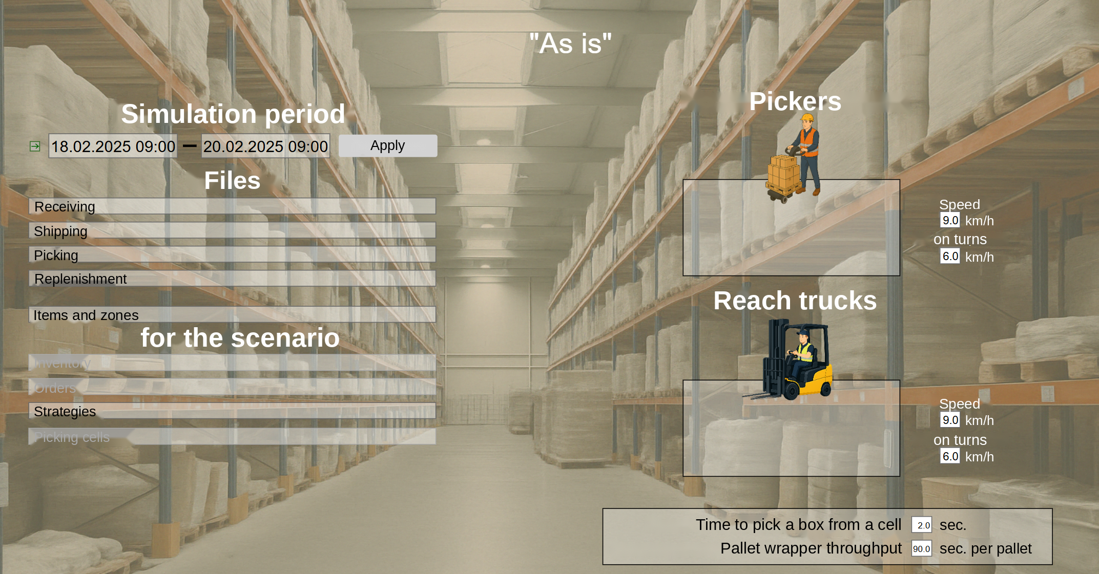 Warehouse model experiment settings screen